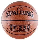 SPALDING BASKETBOL TOPU
